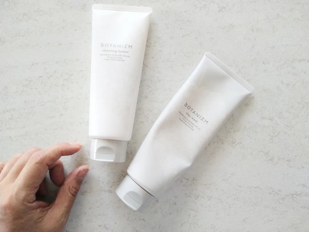 エッセンスミルク/ボタニズム /乳液を使ったクチコミ（2枚目）