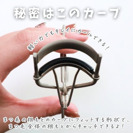 エテュセ アイエディション (マスカラベース)/ettusais/マスカラ下地を使ったクチコミ(4枚目)