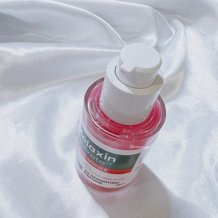 セメンリトシアノ ピンクスピキュールクリー ム/Dr.Melaxin/フェイスクリームを使ったクチコミ(3枚目)