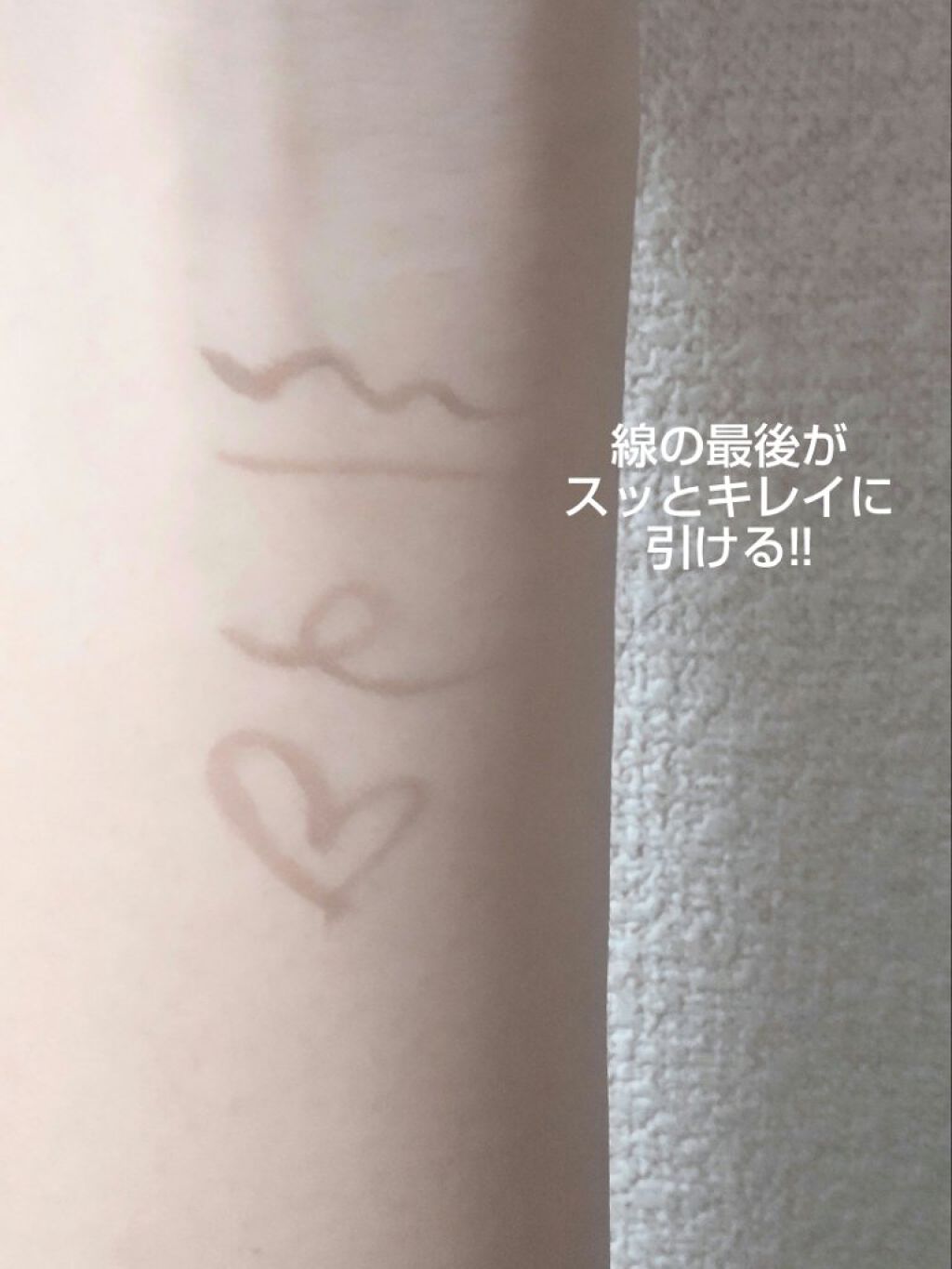 ラブ・ライナー リキッドアイライナーＲ３/ラブ・ライナー/リキッドアイライナーを使ったクチコミ（2枚目）