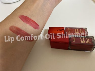 コンフォート リップオイル シマー/CLARINS/リップグロスを使ったクチコミ（3枚目）