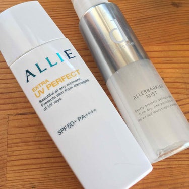 #私のおうち美容
【 屋内でも紫外線&乾燥ケア⭕️ 】

================================
・ALLIE  EXTRA UV PERFECT 
      SPF50+.