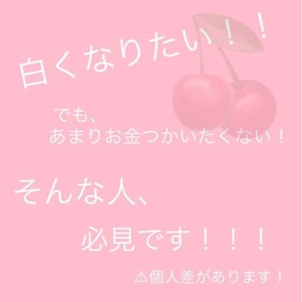 ニベアクリーム/ニベア/ボディクリームを使ったクチコミ(1枚目)