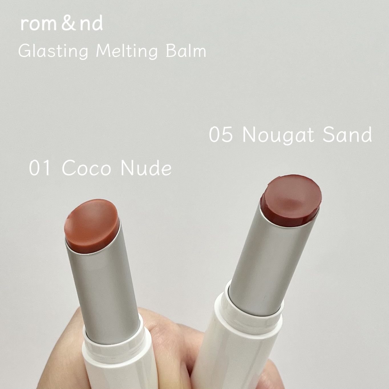 グラスティングメルティングバーム/rom&nd/リップバームを使ったクチコミ（3枚目）