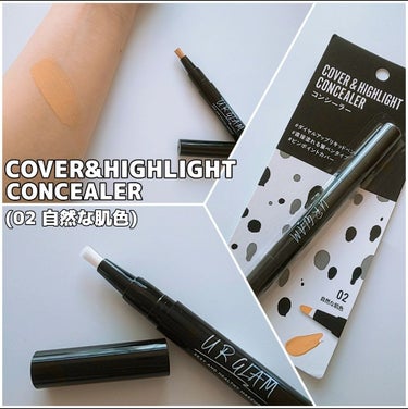 UR GLAM　COVER＆HIGHLIGHT CONCEALER/U R GLAM/リキッドコンシーラーを使ったクチコミ（1枚目）