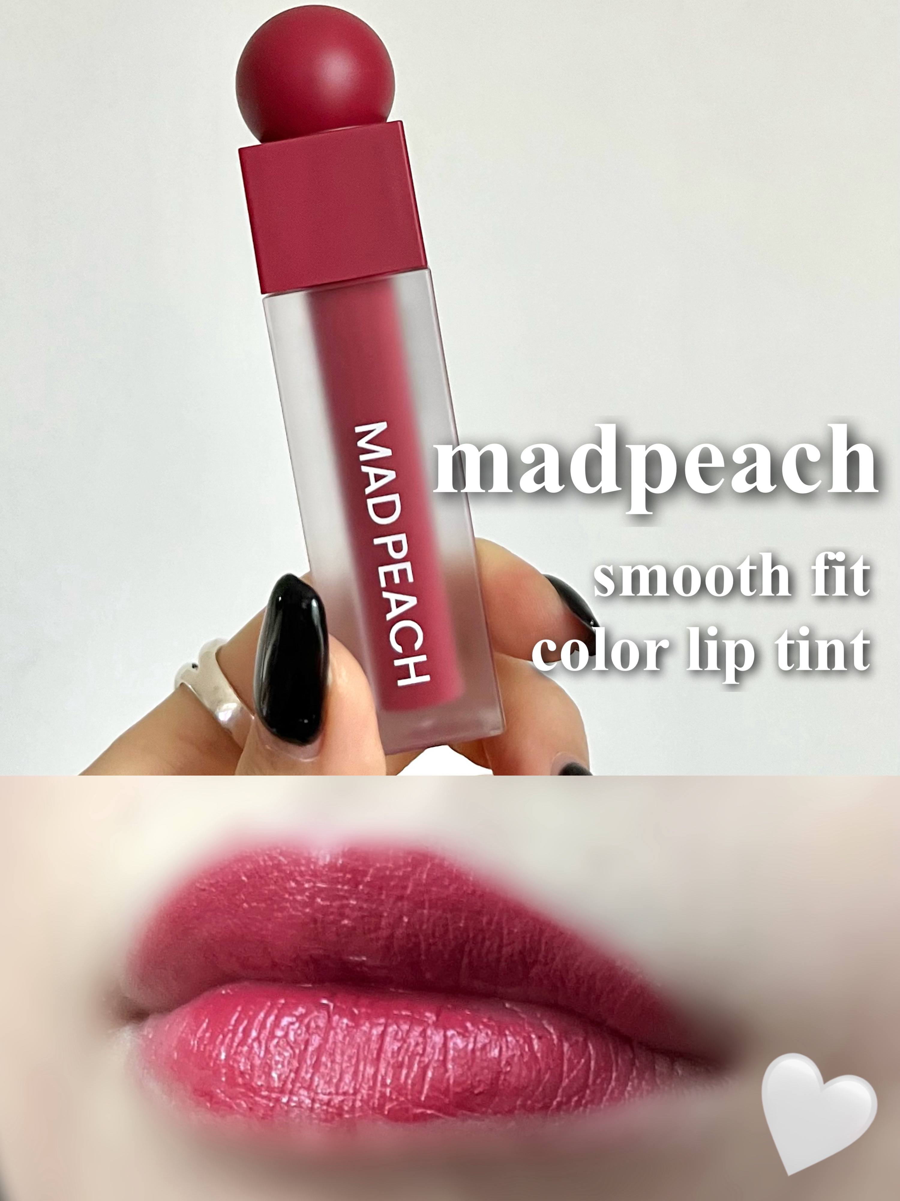 マッドピーチスムースフィットカラーリップティント/MAD PEACH/リップティントを使ったクチコミ（1枚目）