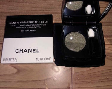 オンブル プルミエール トップコート/CHANEL/シングルアイシャドウを使ったクチコミ（2枚目）