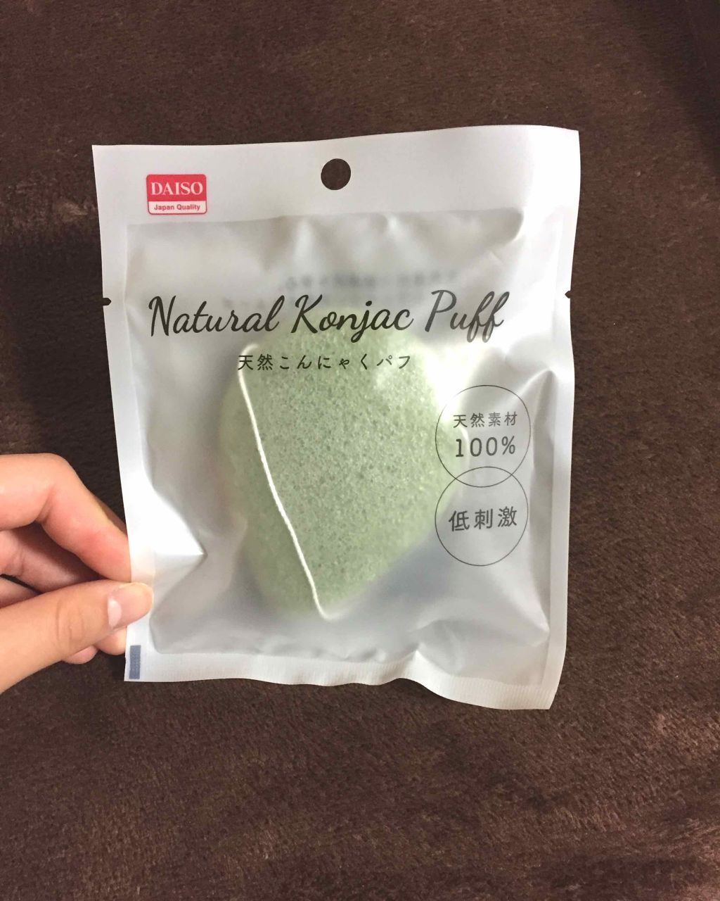 天然こんにゃくパフ/DAISO/その他スキンケアグッズを使ったクチコミ(1枚目)
