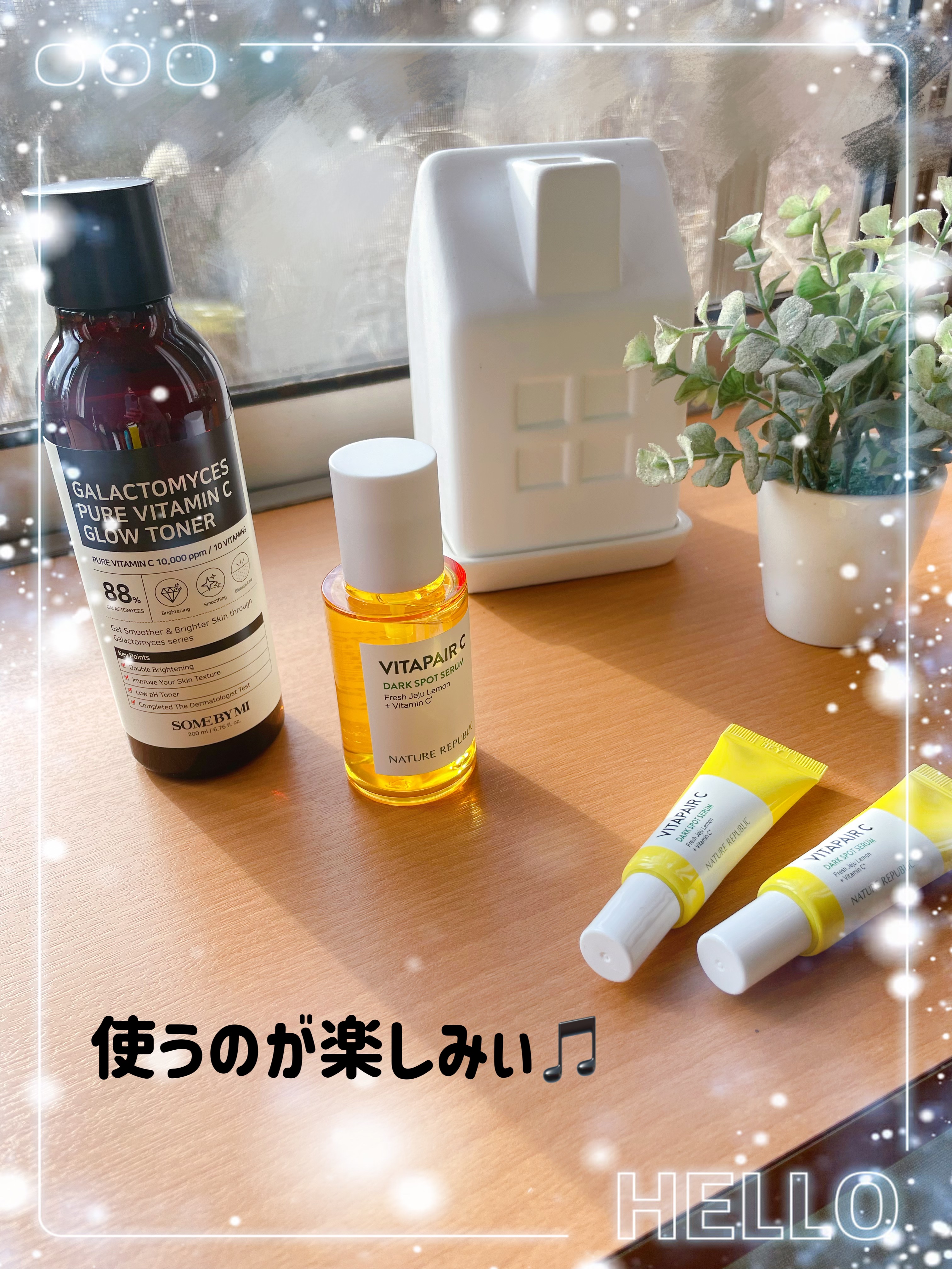 ガラクトミセスピュアビタミンCグロートナー/SOME BY MI/化粧水を使ったクチコミ（1枚目）