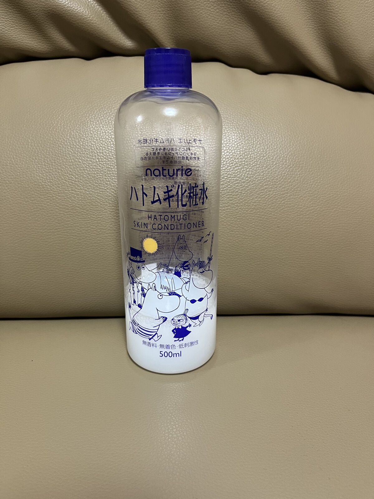 ハトムギ化粧水(ナチュリエ スキンコンディショナー R ) 限定ムーミンデザイン/ナチュリエ/化粧水を使ったクチコミ（1枚目）