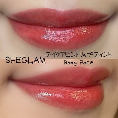 ソー フィアス！ プリズマティック パレット/REVLON/アイシャドウパレットを使ったクチコミ（2枚目）