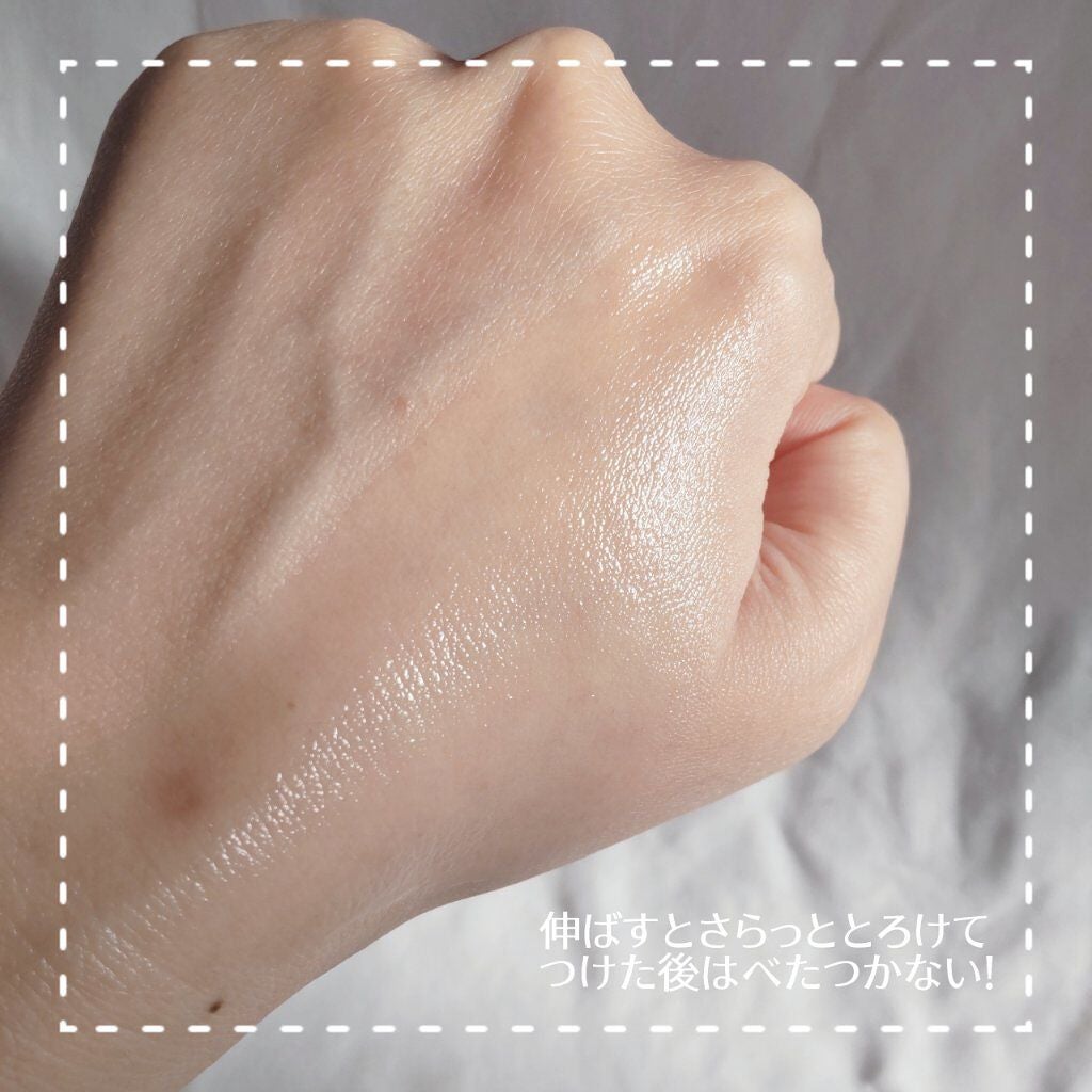 アルソフト 手指消毒ローション/サラヤ/ハンドクリームを使ったクチコミ(6枚目)