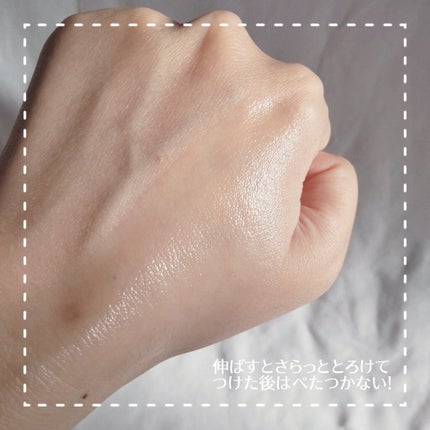 アルソフト 手指消毒ローション/サラヤ/ハンドクリームを使ったクチコミ(6枚目)