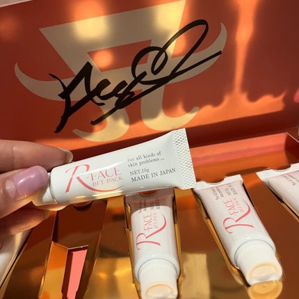 BFTパック/R-FACE/洗い流すパック・マスクを使ったクチコミ(4枚目)