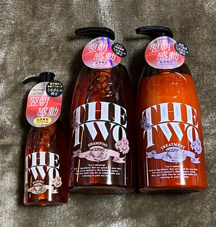 メルティークリペア シャンプー/ヘアトリートメント/THE TWO/市販シャンプーを使ったクチコミ(1枚目)