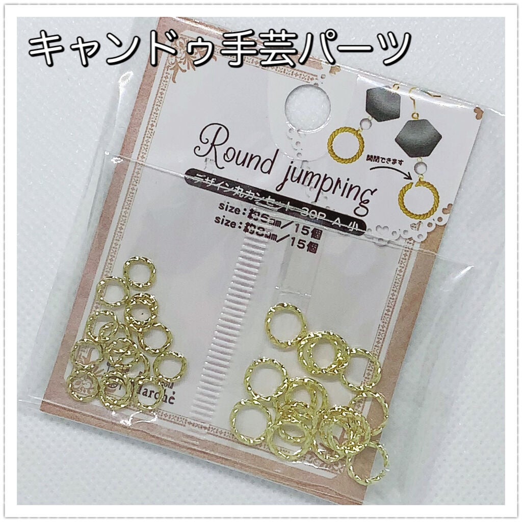 カラフルネイルズ/キャンメイク/マニキュアを使ったクチコミ(6枚目)