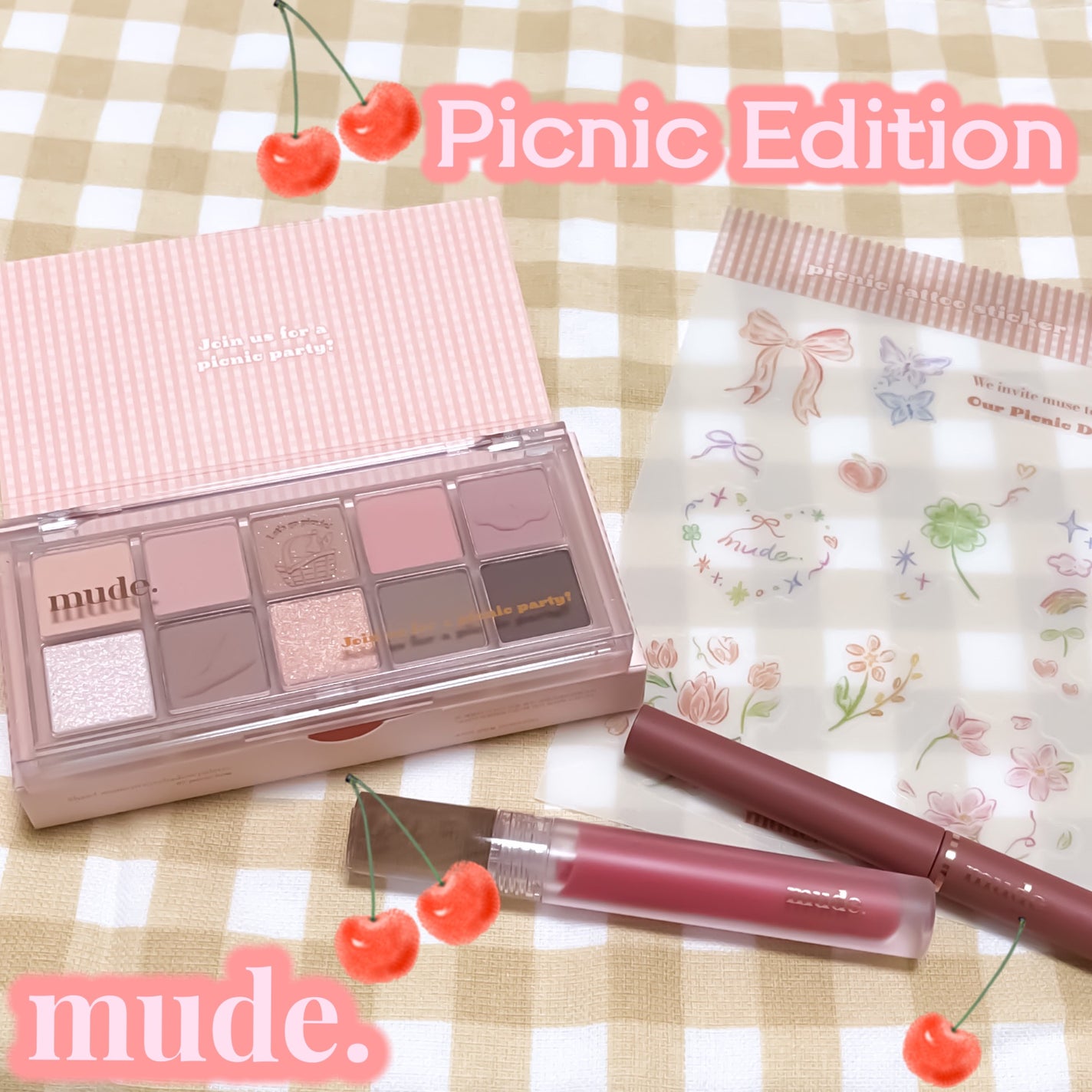 MDショールモーメント アイシャドウパレット/mude/アイシャドウパレットを使ったクチコミ(1枚目)