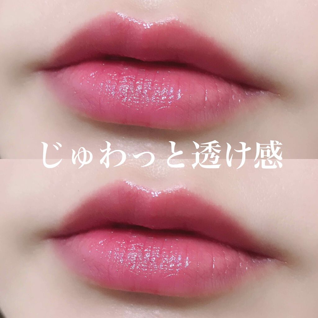 マシュマロティントルージュ/フォーチュン/リップティントを使ったクチコミ(1枚目)