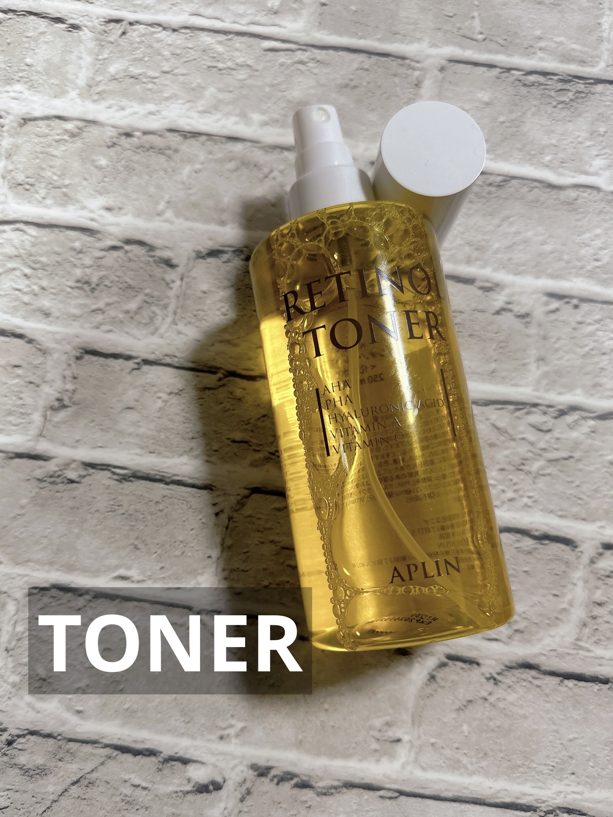 レチノールローション/APLIN/化粧水を使ったクチコミ（3枚目）