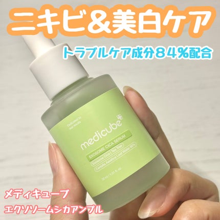 ぼぶ on LIPS 「#PR@medicube_japanたっぷりのシカ成分でニキビ..」(1枚目)