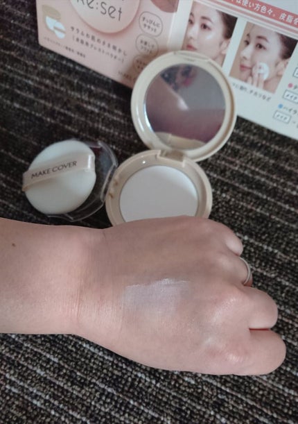 オイルリセット/MAKE COVER/プレストパウダーを使ったクチコミ(3枚目)