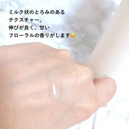 センテラトナーEX/DR.PEPTI/化粧水を使ったクチコミ(4枚目)