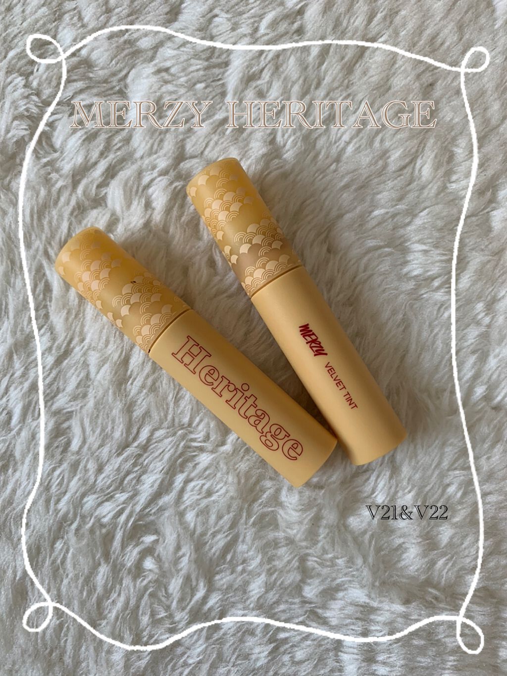 ザ ヘリテージ ベルベット ティント/MERZY/リップティントを使ったクチコミ(1枚目)