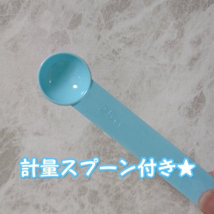 出雲ハーブの酵素ドリンク/いずもなでしこ/酵素ドリンクを使ったクチコミ(2枚目)