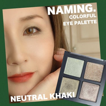 COLORFUL EYE PALETTE/NAMING./アイシャドウパレットを使ったクチコミ（1枚目）