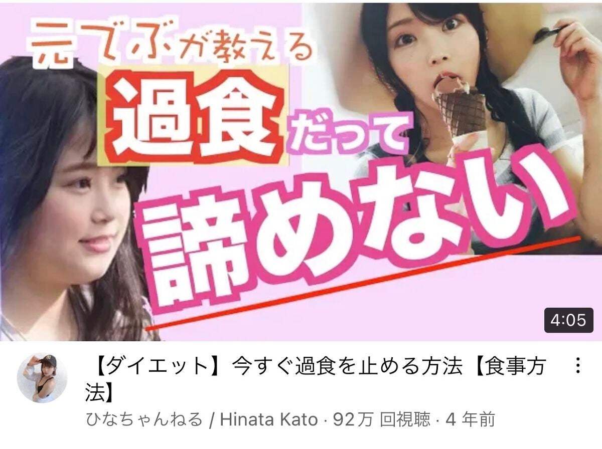 チョコレート効果 CACAO72%/明治/食品を使ったクチコミ(3枚目)