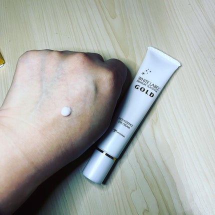 金のプラセンタもっちり白肌濃クマトリーナ/ホワイトラベル/アイケア・アイクリームを使ったクチコミ(2枚目)
