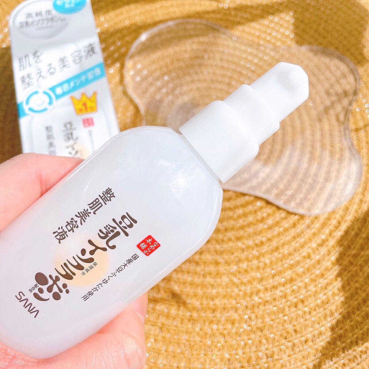 なめらか本舗 整肌美容液 NC/なめらか本舗/美容液を使ったクチコミ(6枚目)