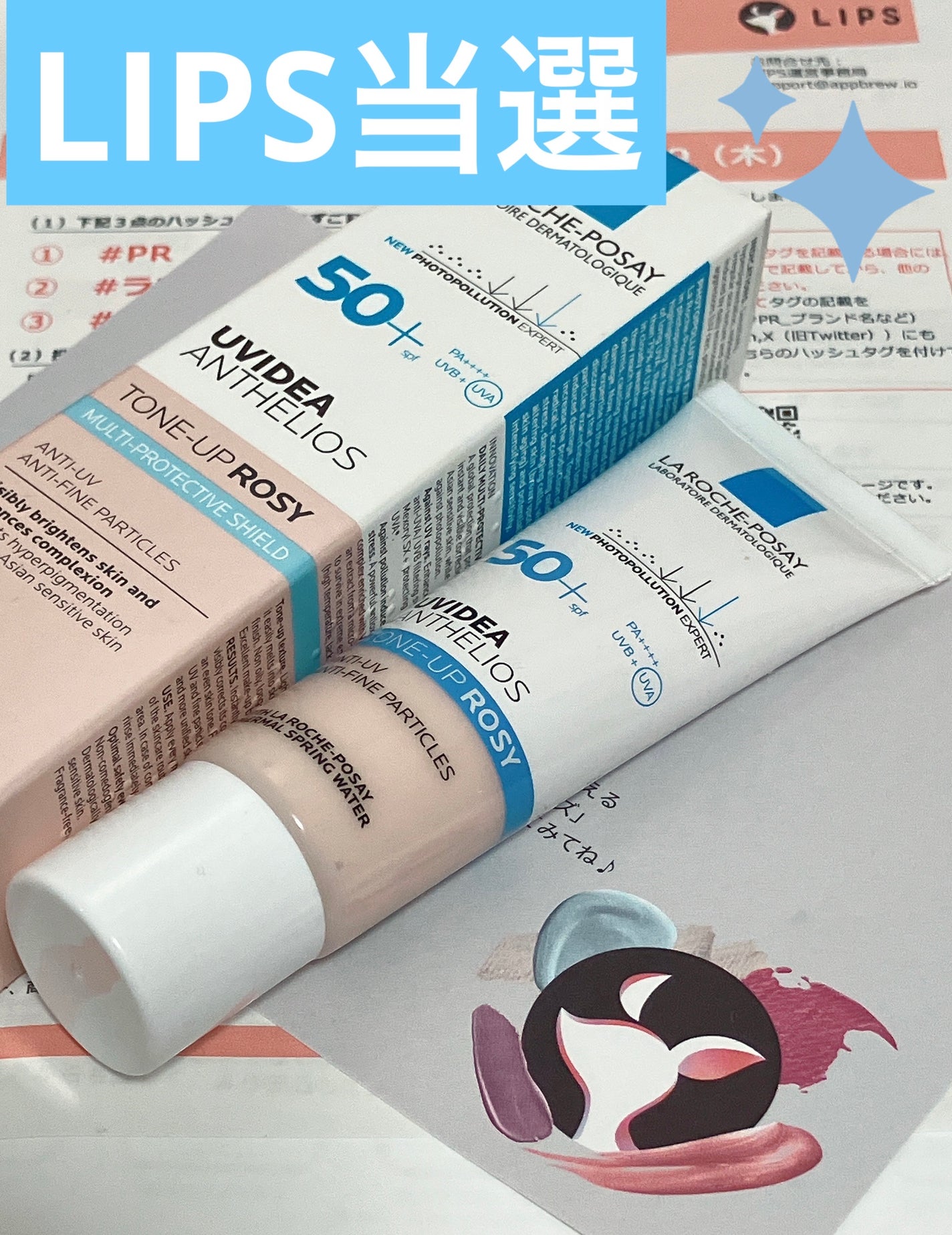 UVã€ã㢠XL ãããã¯ã·ã§ã³ããŒã³ã¢ãã ããŒãº/ã© ããã·ã¥ ããŒ/æ¥çŒãæ¢ãã¯ãªãŒã ã䜿ã£ãã¯ãã³ãïŒ1æç®ïŒ