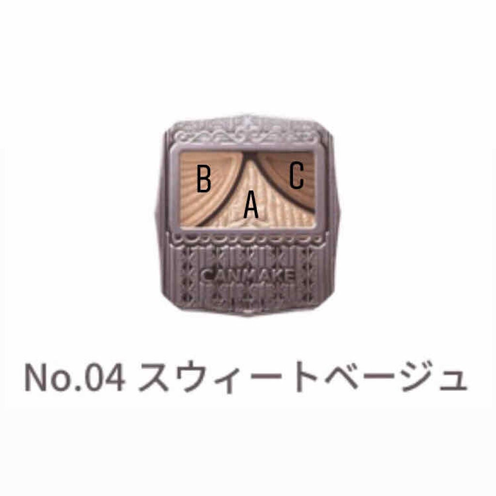 ジューシーピュアアイズ/キャンメイク/アイシャドウパレットを使ったクチコミ(2枚目)