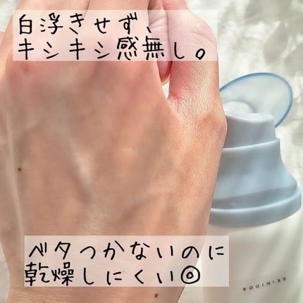 センテラ アンプル/SKIN1004/美容液を使ったクチコミ(6枚目)