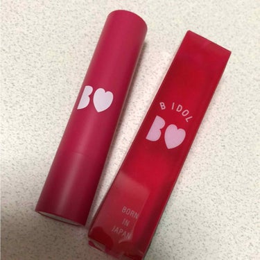 まままま！ on LIPS 「友だちからあかりんプロデュースのリップがいいと聞いて購入。4色..」（1枚目）