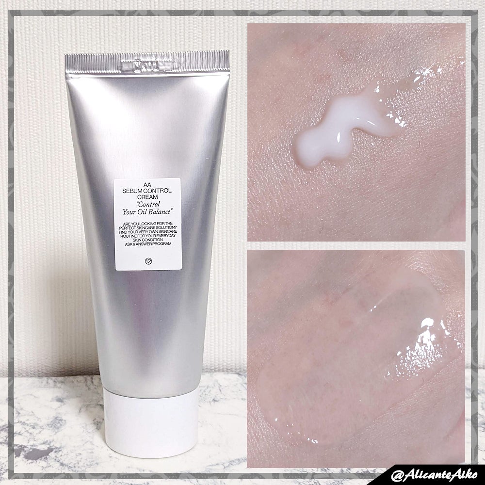 AA SEBUM CONTROL CERAM /Shangpree/フェイスクリームを使ったクチコミ(2枚目)