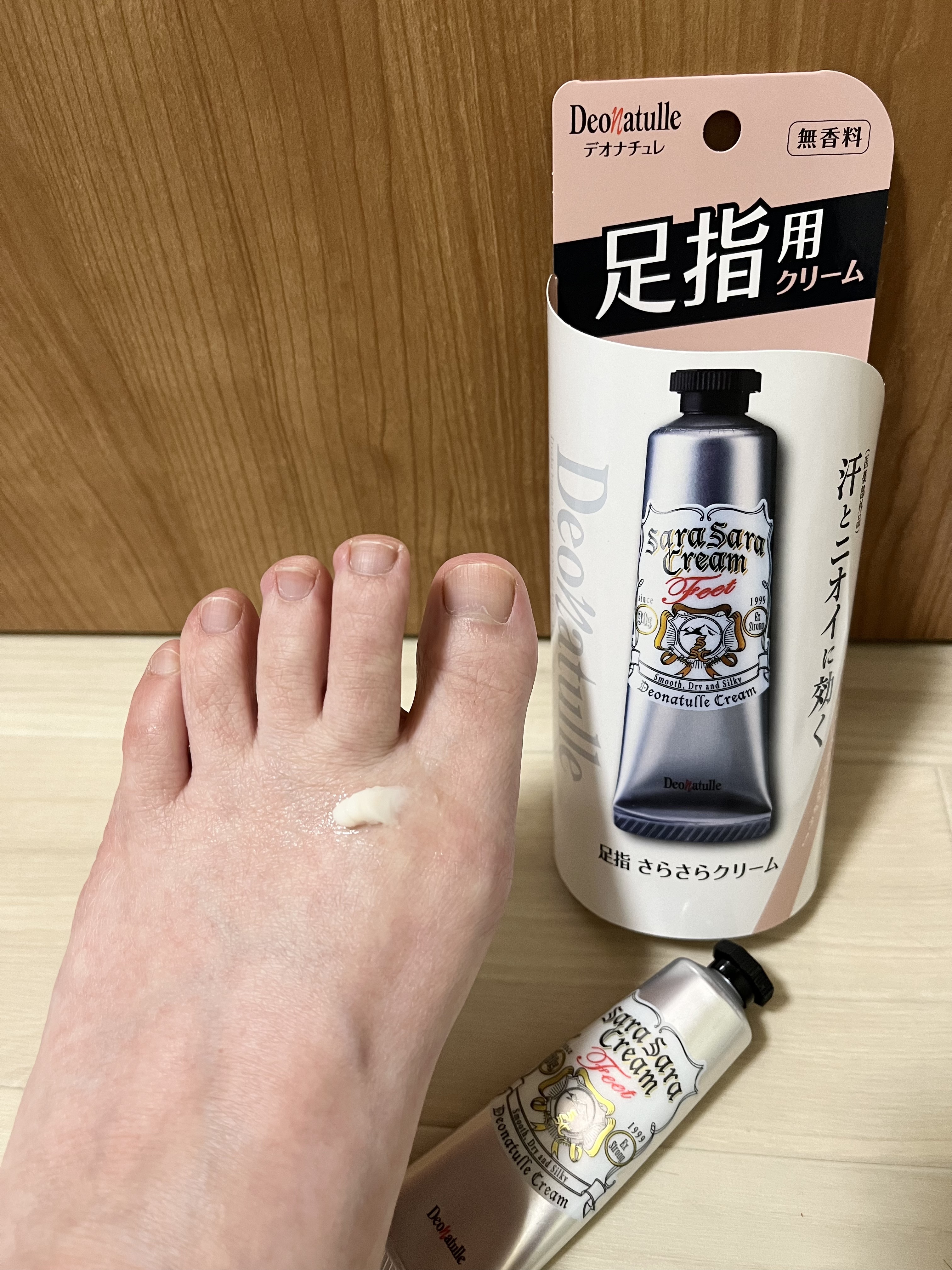 セット デオナチュレ 足指さらさら 薬用 フットクリーム デオドラント