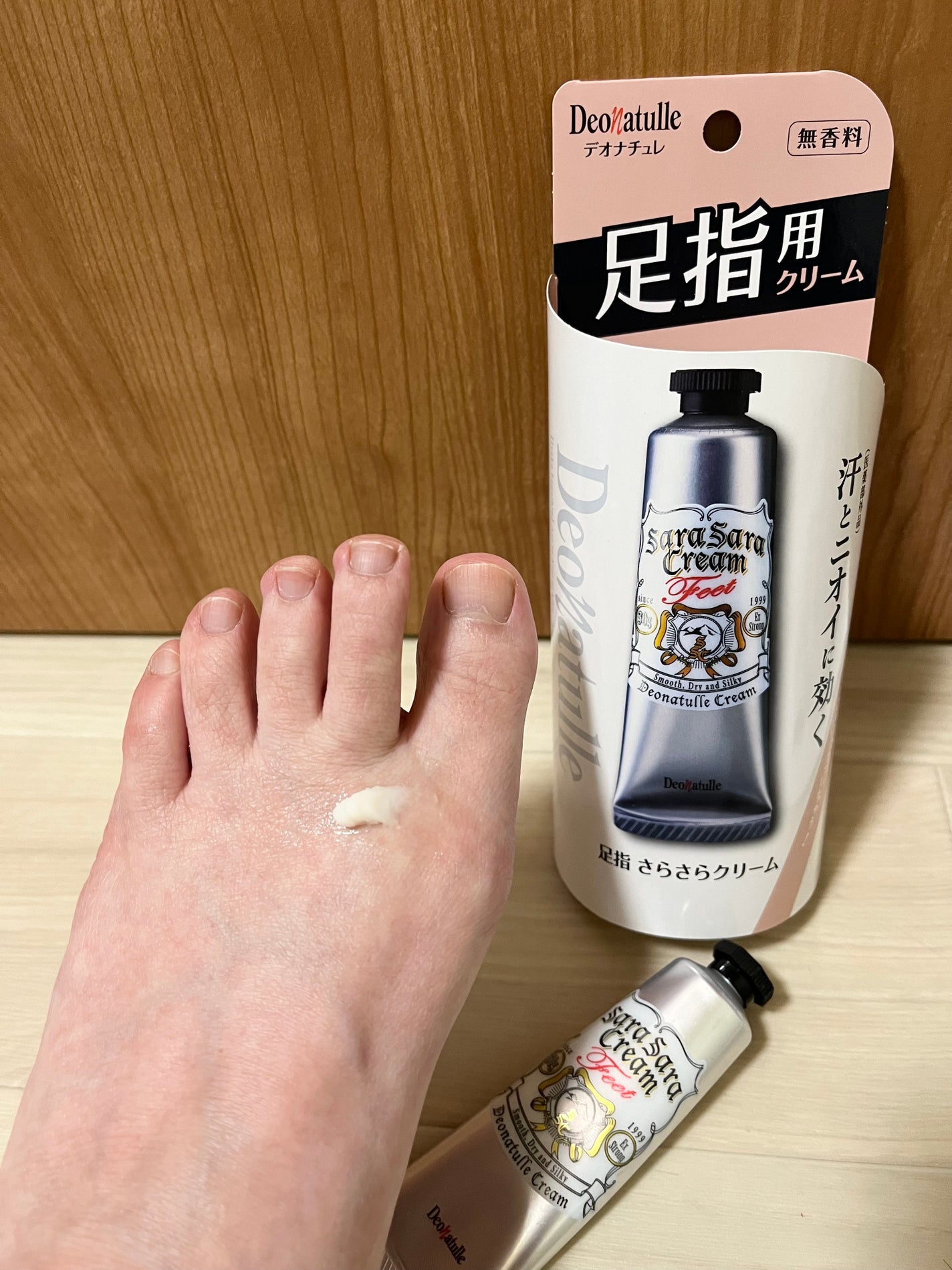 薬用足指さらさらクリーム/デオナチュレ/デオドラント・制汗剤を使ったクチコミ(3枚目)