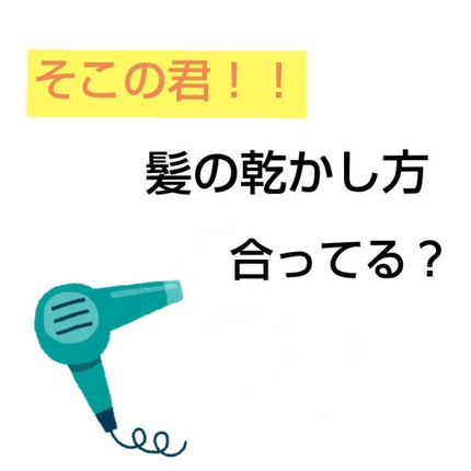 立体ヘアブラシ/DAISO/ヘアブラシを使ったクチコミ(1枚目)