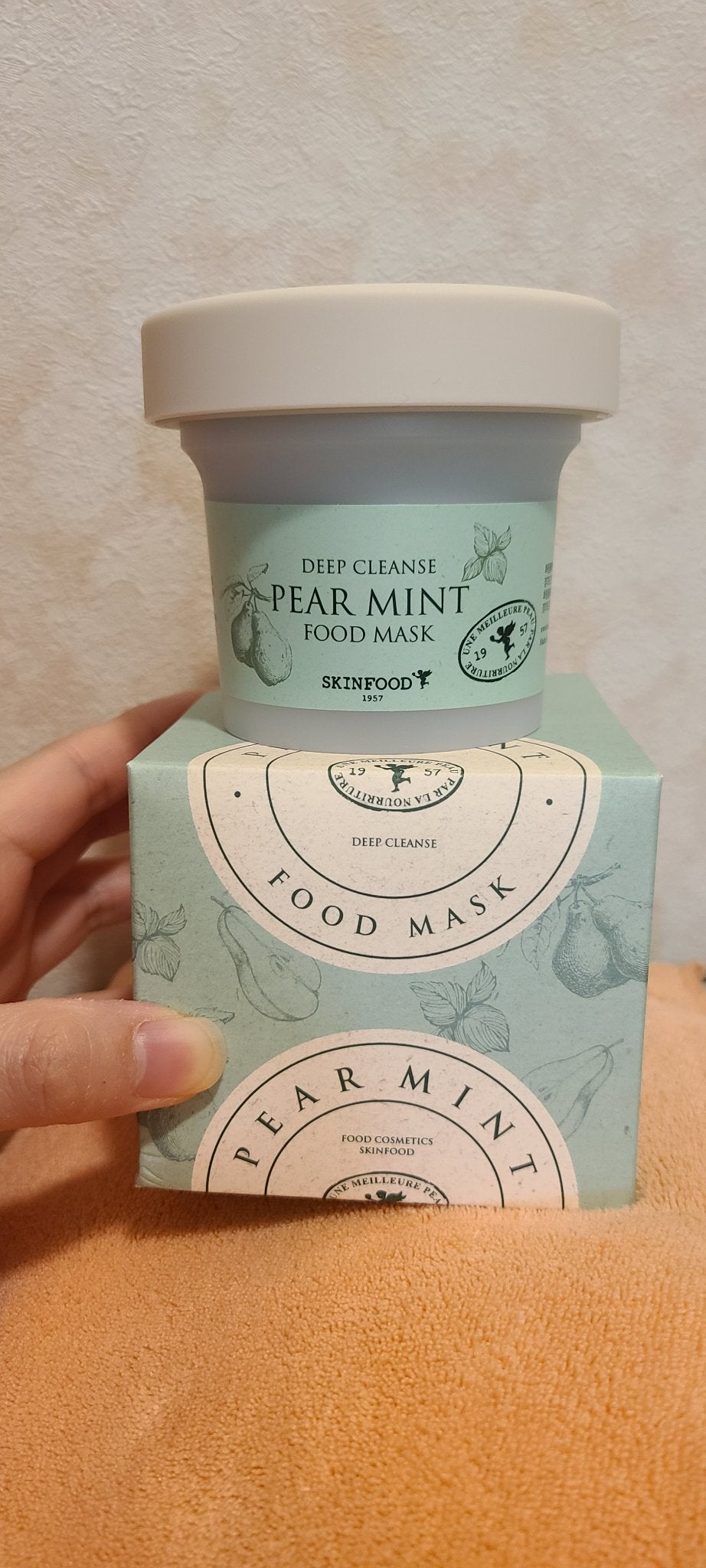 ペアミント フードマスク/SKINFOOD/洗い流すパック・マスクを使ったクチコミ(1枚目)