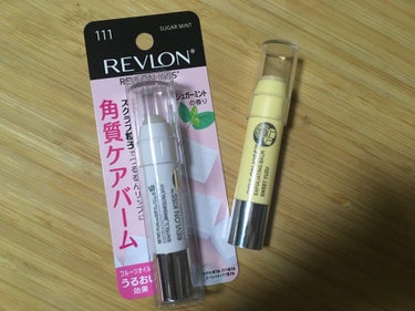 レブロン キス シュガー スクラブ/REVLON/リップスクラブを使ったクチコミ（2枚目）