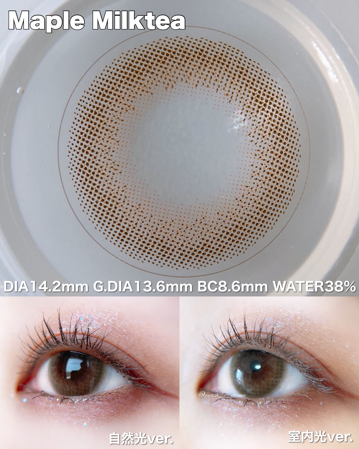 mimuco 1day/mimuco/ワンデー(1DAY)カラコンを使ったクチコミ(2枚目)