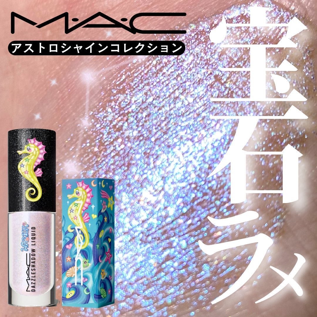 miriïŒã¿ãïŒðŒ on LIPS ãAW23ã®ãã¬ã³ãããã€æãšèŒããçºã£ã質æã¡ã€ã¯ãã§ããð A..ãïŒ1æç®ïŒ