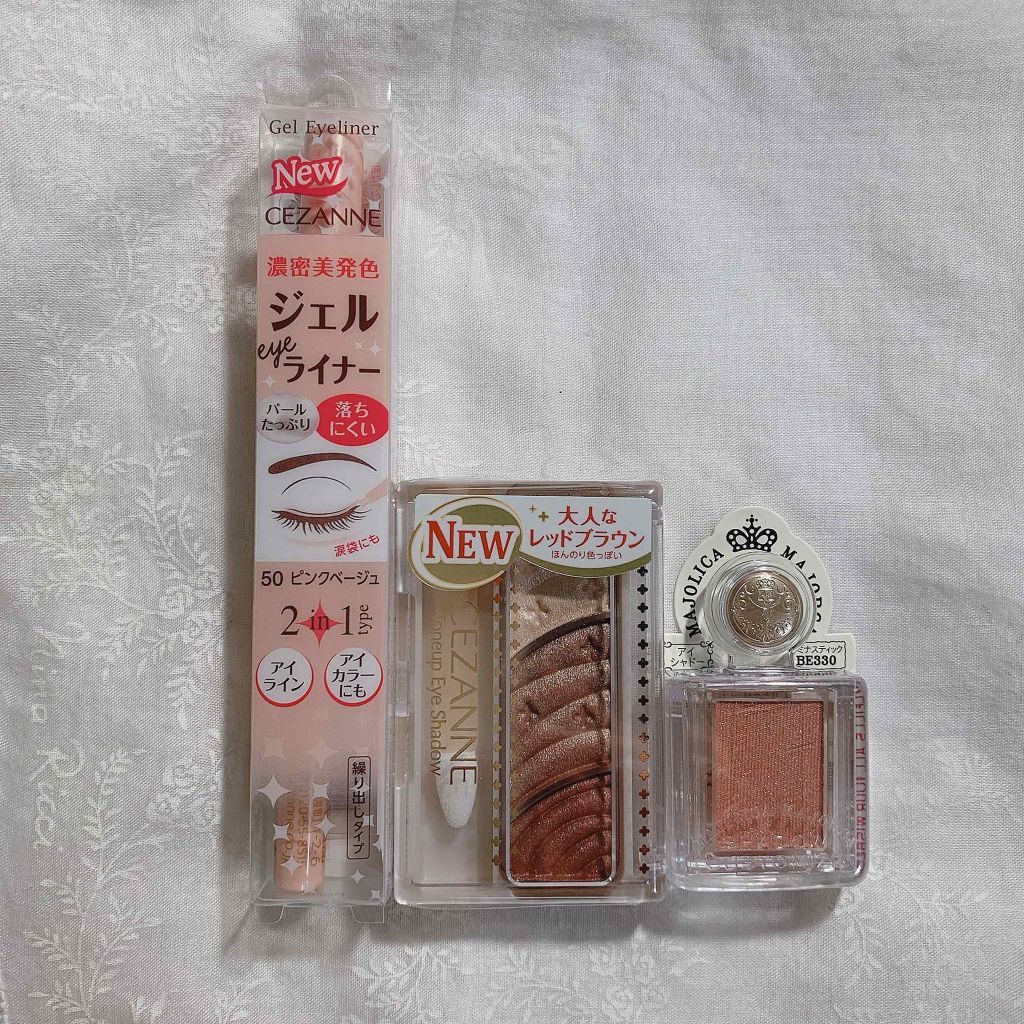 トーンアップアイシャドウ/CEZANNE/アイシャドウパレットを使ったクチコミ（1枚目）