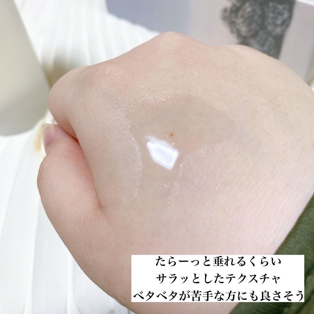 リリーフトナー/VELLA/化粧水を使ったクチコミ（3枚目）