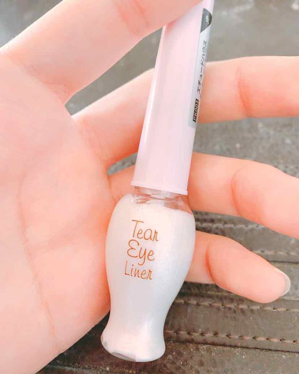 ティアー アイライナー/ETUDE/リキッドアイライナーを使ったクチコミ（2枚目）