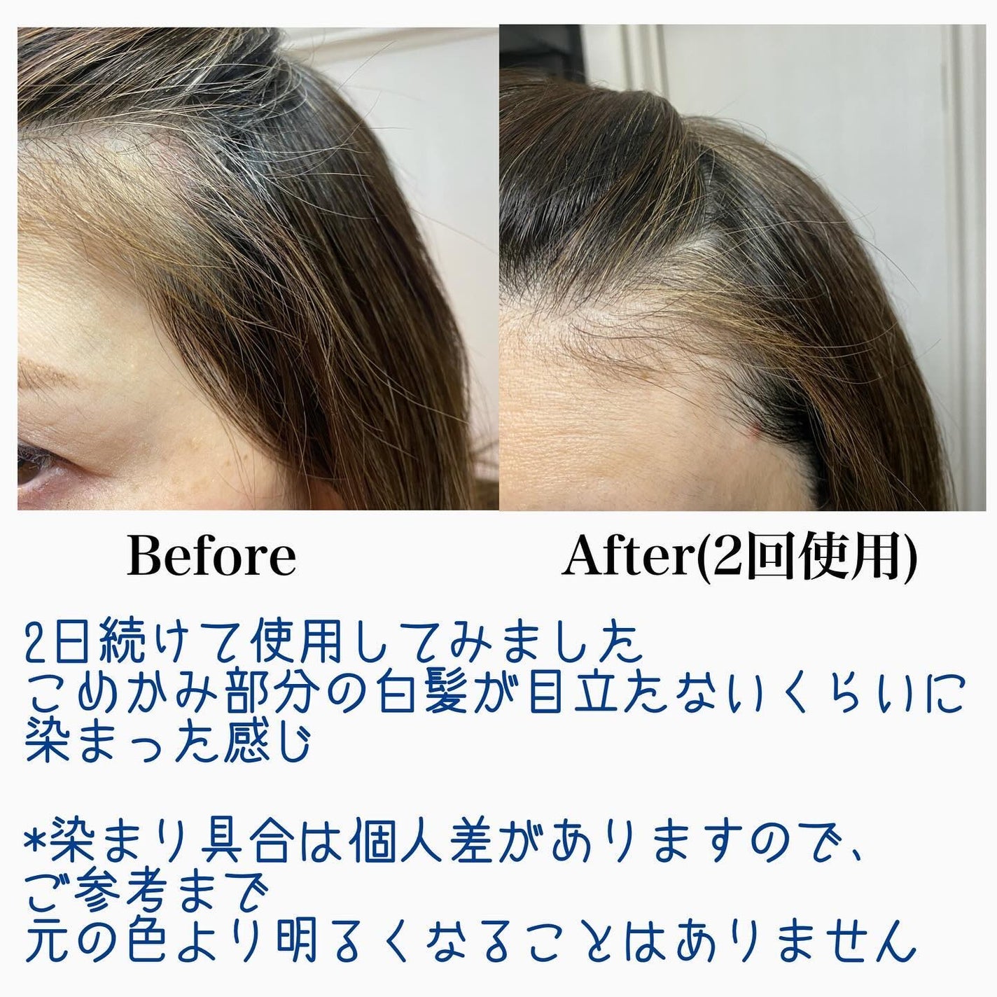 クレイスパ カラートリートメント/clayence/ヘアカラーを使ったクチコミ(4枚目)