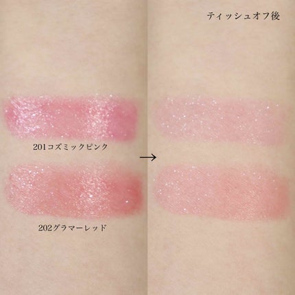 オペラ リップティント N/OPERA/リップティントを使ったクチコミ(2枚目)