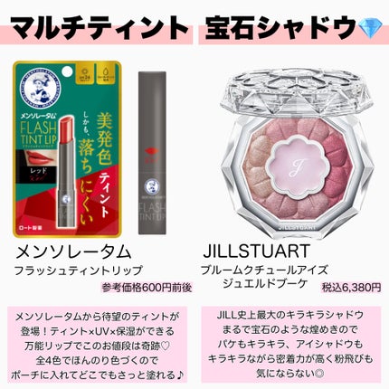 リアルクローズシャドウ/excel/アイシャドウパレットを使ったクチコミ(4枚目)